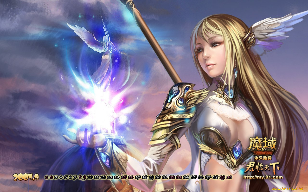 , , eudemons, online